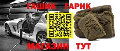 наркотики Балашиха