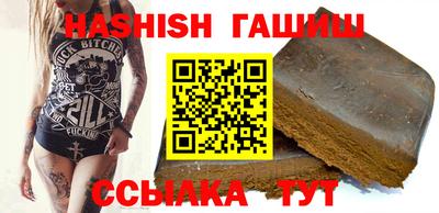 наркотики Балашиха