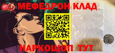 гашиш Будённовск