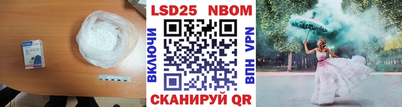 ЛСД экстази ecstasy  наркота  Долгопрудный 
