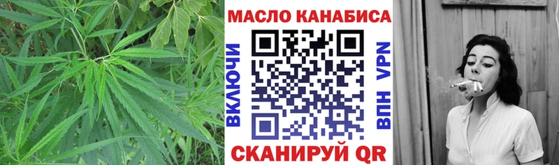 где можно купить наркотик  Долгопрудный  Дистиллят ТГК вейп с тгк 
